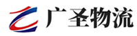 广州到咸宁物流公司
